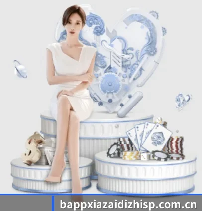 b体育下载 APP